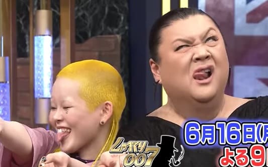 XGとマツコTV初共演の舞台裏！化学反応と深まる絆に迫る!!